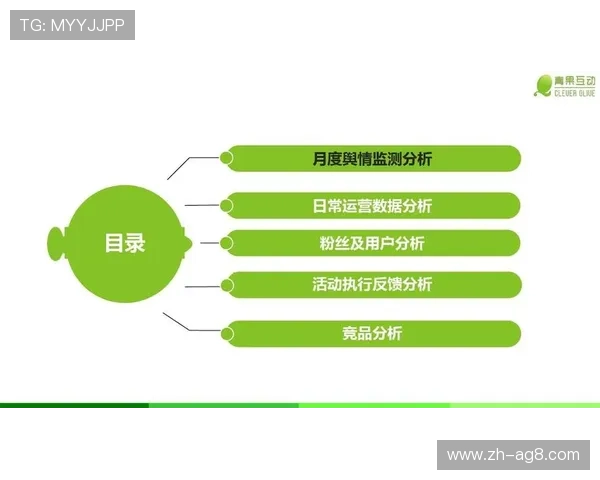 天博真人平台用户评价与口碑分析真实玩家体验分享与建议