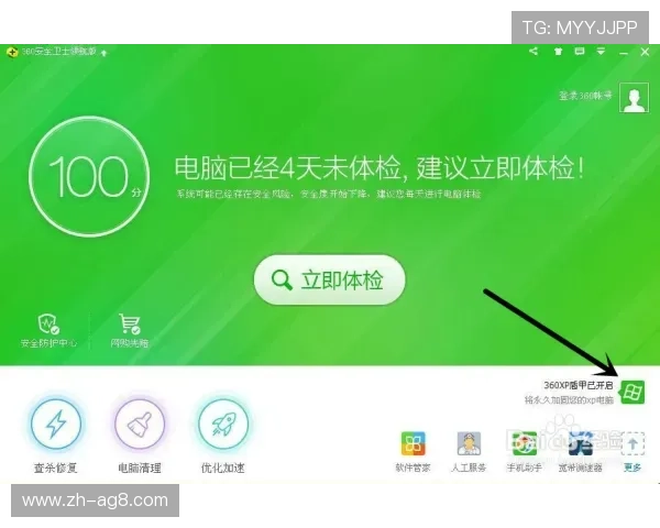 ag视讯游戏怎么样安全可靠,如何辨别正规平台与非法网站 ag视讯游戏怎么样安全可靠,如何辨别正规平台与非法网站