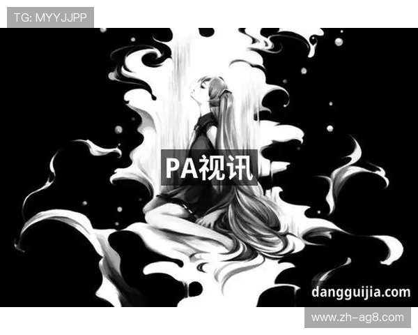全面解析PA视讯手机官网入口的最新登录方式与安全保障措施,确保用户顺畅体验 全面解析PA视讯手机官网入口的最新登录方式与安全保障措施,确保用户顺畅体验
