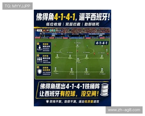 世界杯乌拉圭vs佛得角比赛结果对出线形势的影响,最新战况与晋级概率分析 世界杯乌拉圭vs佛得角比赛结果对出线形势的影响,最新战况与晋级概率分析