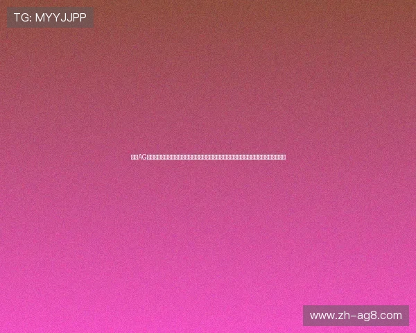 利用AG亚游国际登录平台轻松访问世界杯相关资讯，满足用户对比赛结果、球队动态的多样化需求