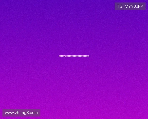 如何运用AG百家乐技巧打法实现盈利的实用经验分享 如何运用AG百家乐技巧打法实现盈利的实用经验分享