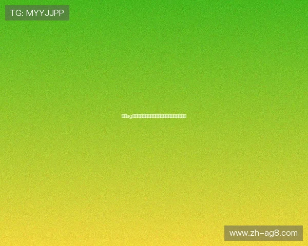 探索ag在线入口最新版本，畅享无缝娱乐体验无限精彩